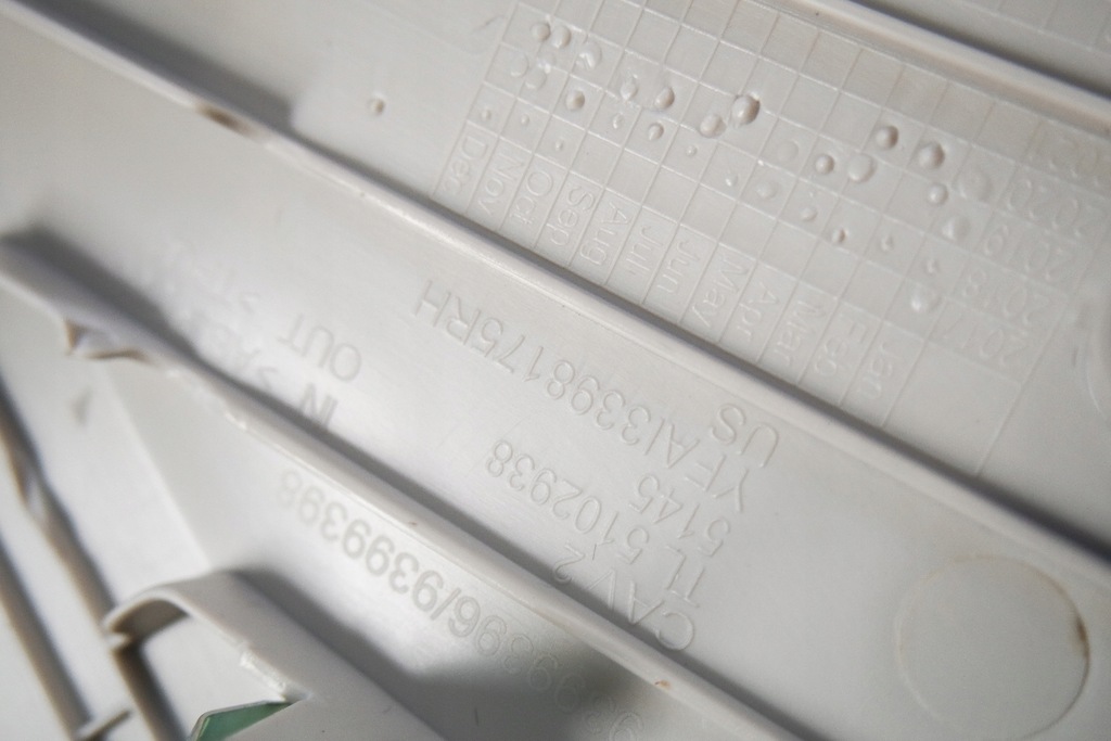 фото №6, Защита консоли заглушка предохранителей bmw x7 g07 9399395 9399396