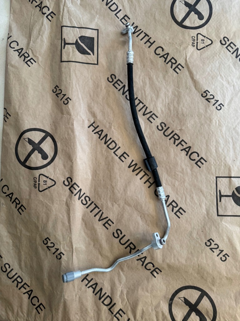 фото №1, Шланг кондиционера audi q5 80a 80b816720