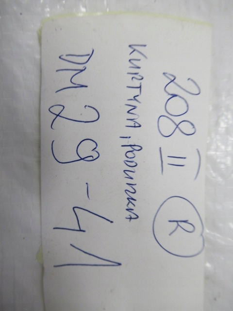 фото №12, Peugeot 208 ii шторка безпеки подушка air bag права kpl