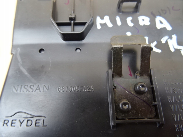 фото №7, Решітка обдув nissan micra k14 687515fa2a