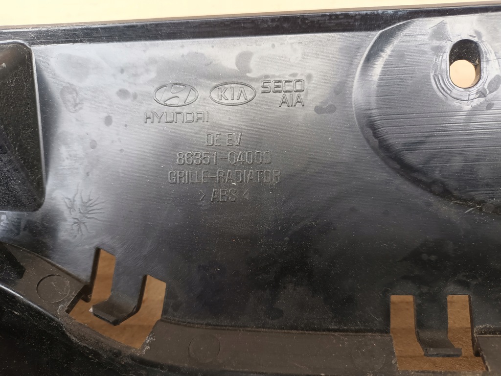 фото №9, Решётка радиатора решётка радиатора kia e-niro lift, разъём зарядки