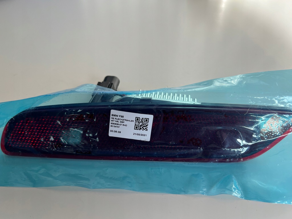 фото №7, Лампа противотуманная бампера правая bmw f98 g02 x4 lci