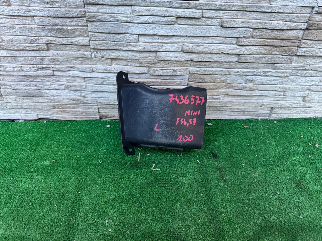 фото №1, Впуск na тормозные диски mini f56 f57 7436577