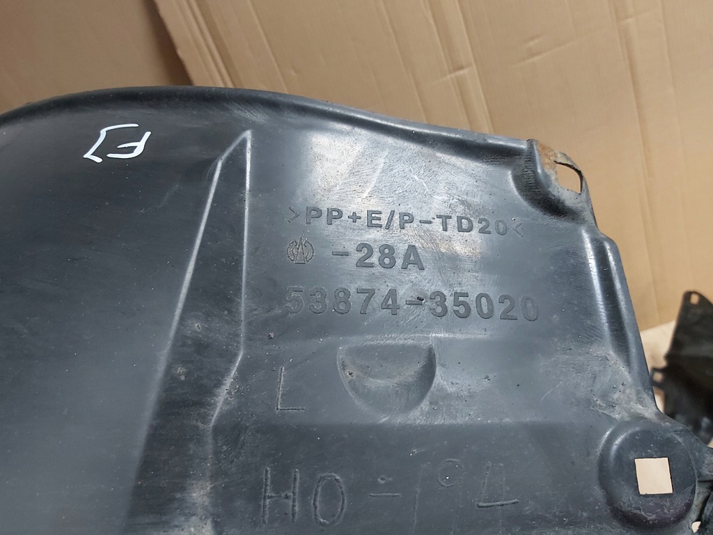 фото №5, Toyota fj cruiser підкрилок перед ліва 53874-35020