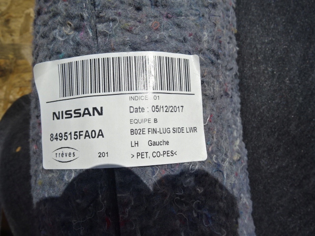 фото №5, Обшивка багажника лівий правий nissan micra k14