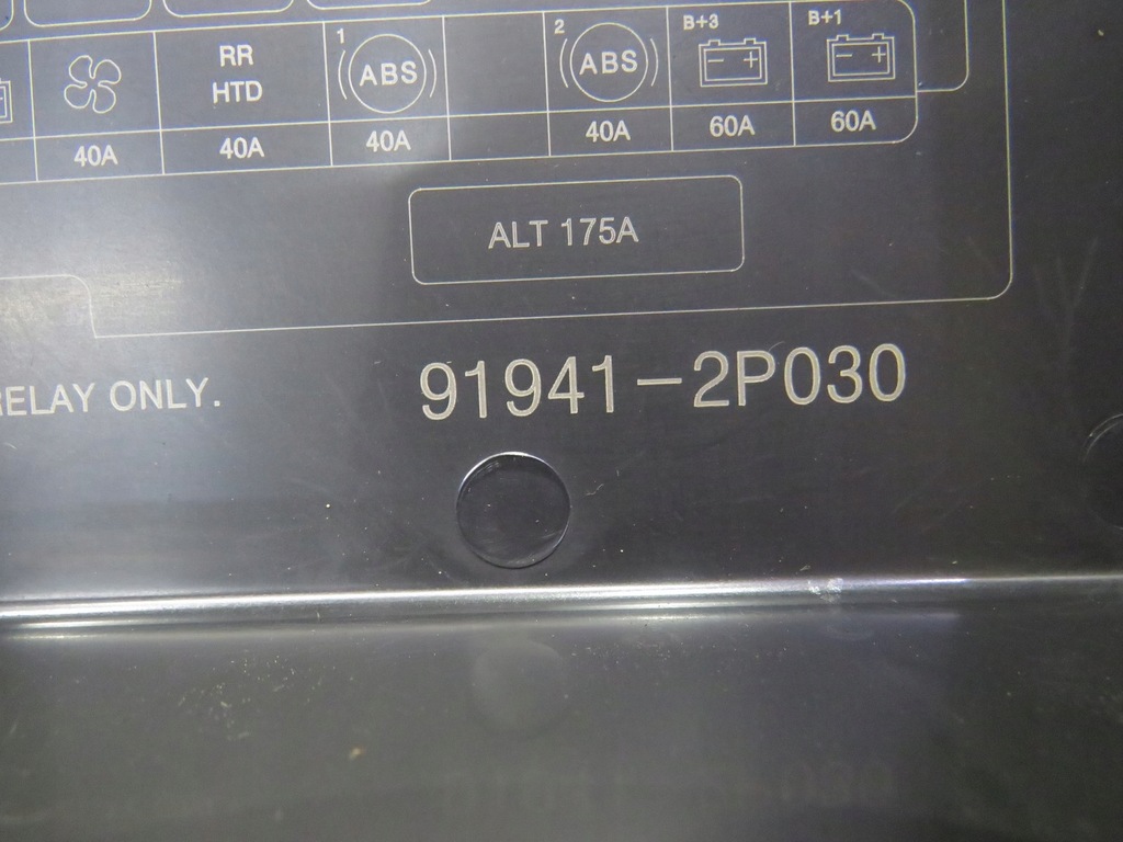 фото №5, Корпус коробка предохранителей sorento ii