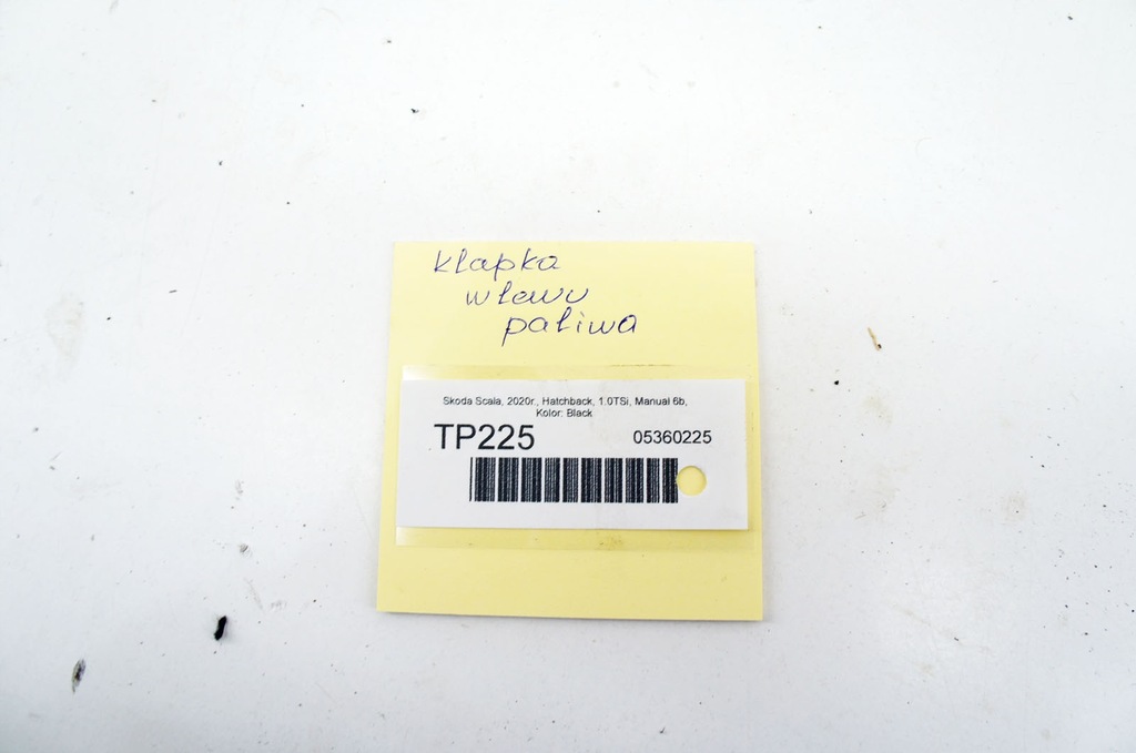 фото №5, Tp225 skoda scala крышка заливной топлива 657809702 black