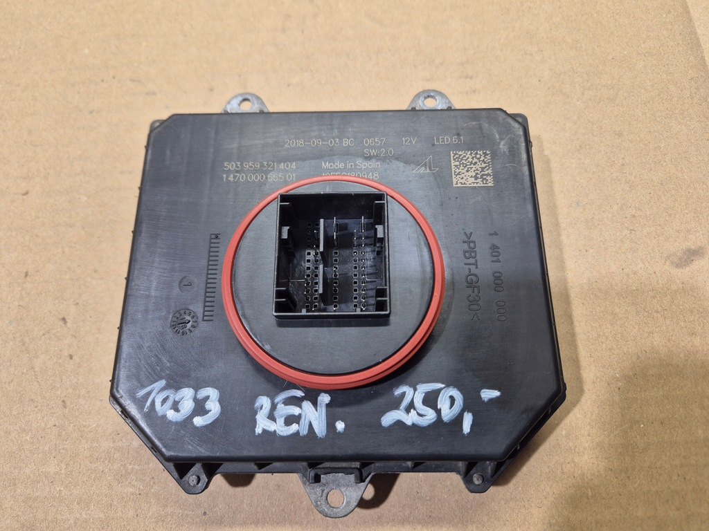 фото №1, Jeep renegade преобразователь. модуль led. full led