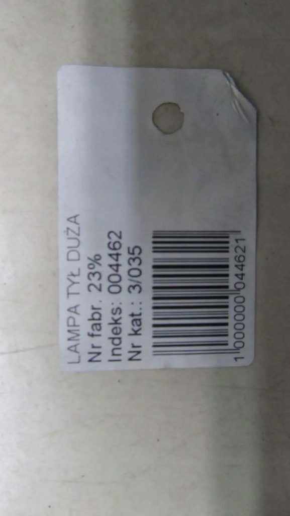 фото №6, Kia sorento ii лампа правая задняя задняя 10-14