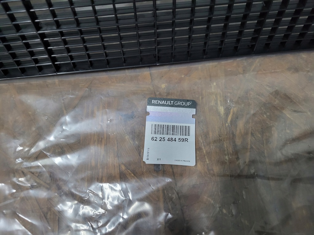 фото №4, Renault master iv 4 защита радиатора