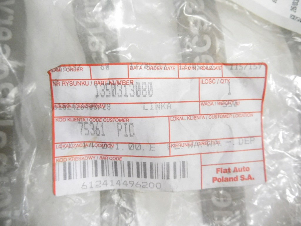 Трос гальма ручний ducato boxer jumper 1350313080 Зі Шроту