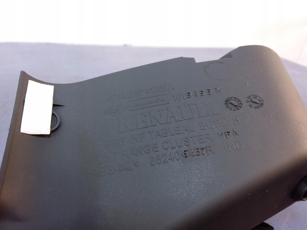 фото №4, Renault grand scenic iii защита корпус спидометра