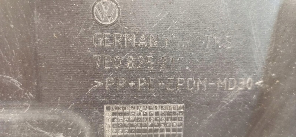 фото №3, Vw transporter t6 плита защита подвеска левый задняя 7e0825211