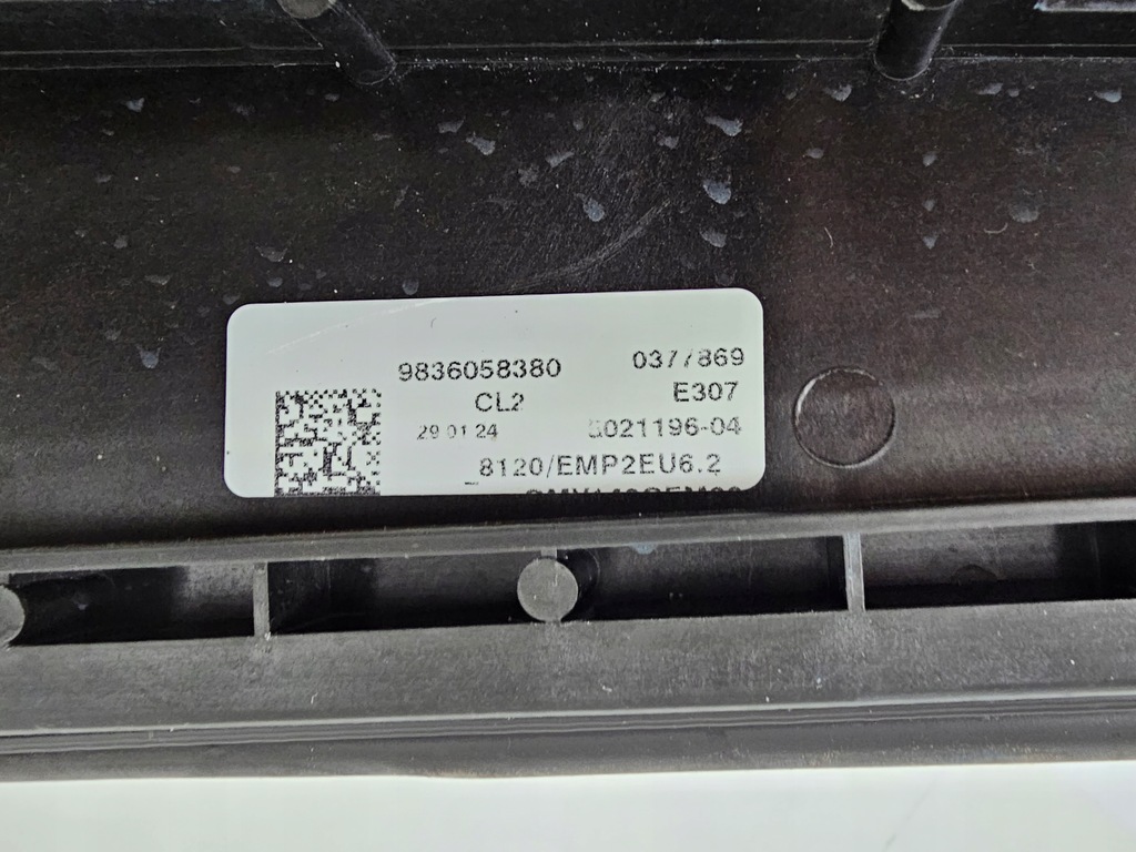 фото №11, Pas передній балка радіатор комплект радіатор citroen c5 aircross i 1.2 b eu