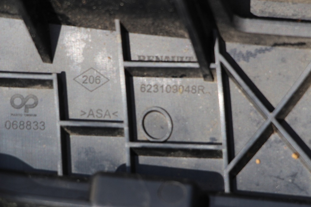 фото №8, Решітка радіатора решітка радіатора решітка радіатора renault master 4 iv 2019- oryg