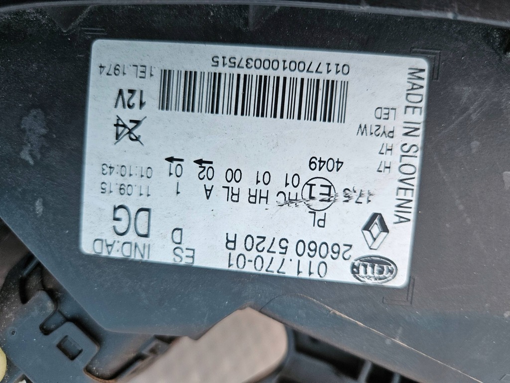 фото №8, Renault kadjar 2015 лампы передние