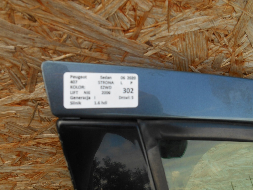 фото №7, Peugeot 407 i sedan ezwd 5d двері перед правий