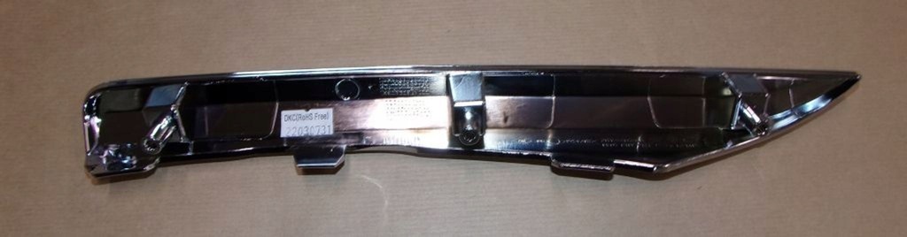 фото №3, Молдинг бампера r koleos ii перед 261a31626r