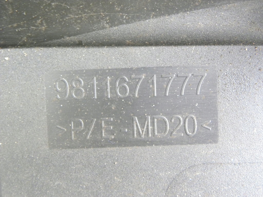 Peugeot 3008 2 накладки на дверь wersia без хрома 16-2023 год Недорого