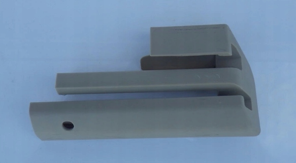 фото №1, 4e0881349a защита направляющая сиденье audi a8 d3