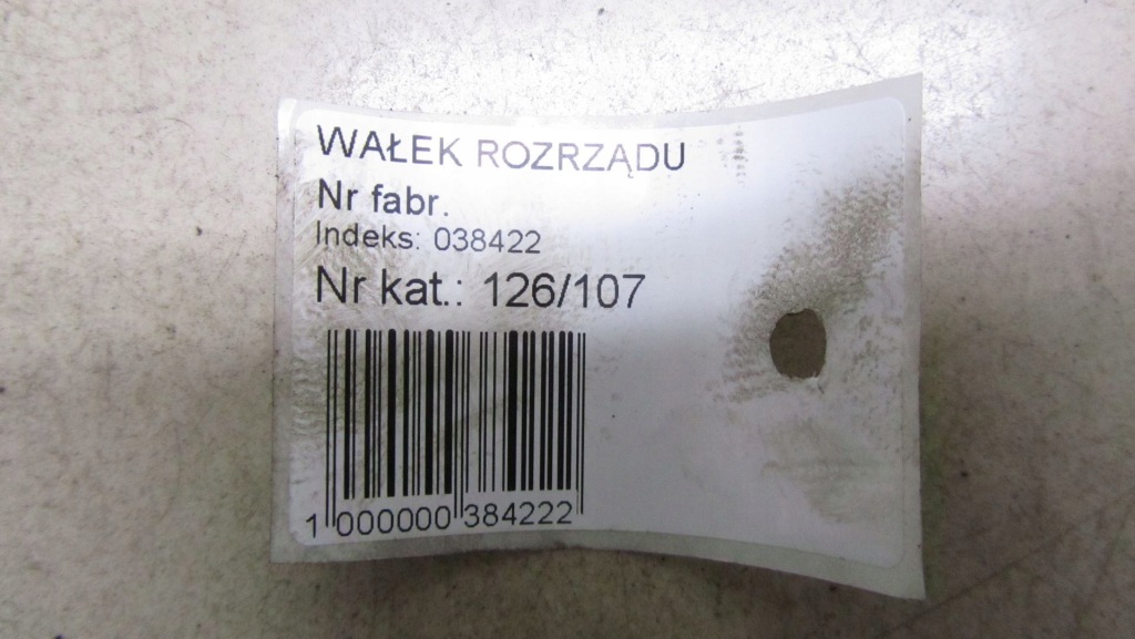 фото №6, Captur 0.9 вал распределительного вала всасывающий h4ba400 13-19 107