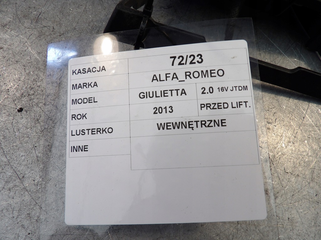 фото №2, Дзеркало внутрішнє alfa romeo giulietta