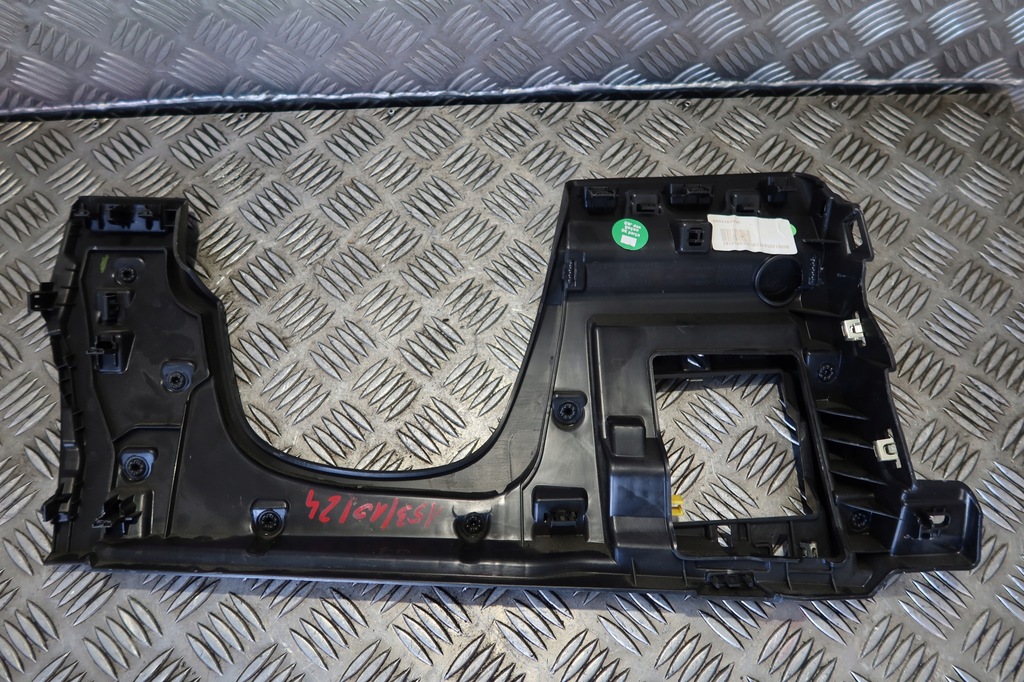 фото №3, Защита заглушка консоли панели левая передняя renault clio v 689218243r