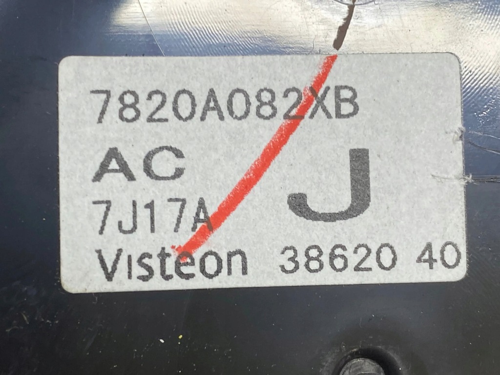 фото №7, Mitsubishi lancer x 2008 панель кондиціонера