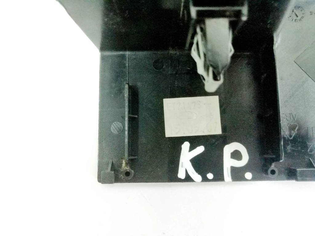 фото №10, Land rover range rover sport l320 2008 перед сторона ліва сидіння, сидіння