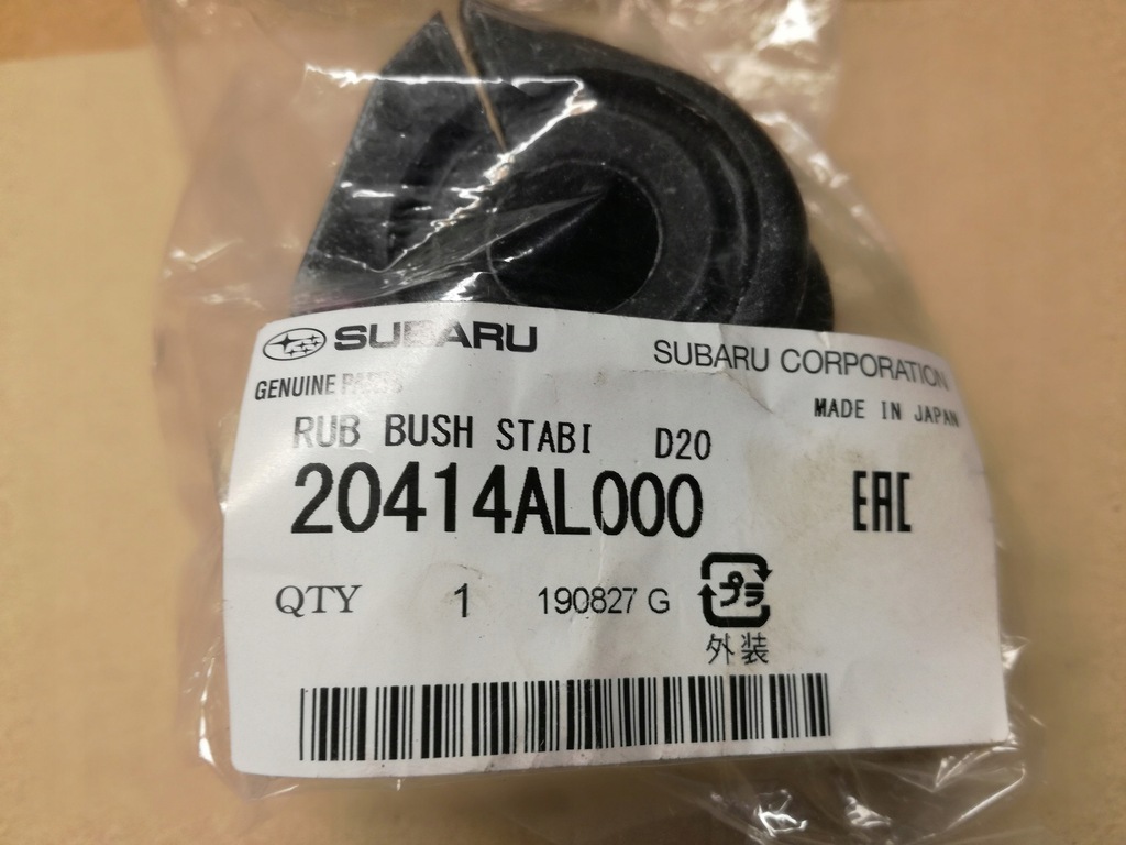 фото №1, Nowa втулка стабілізатора перед subaru 20414al000