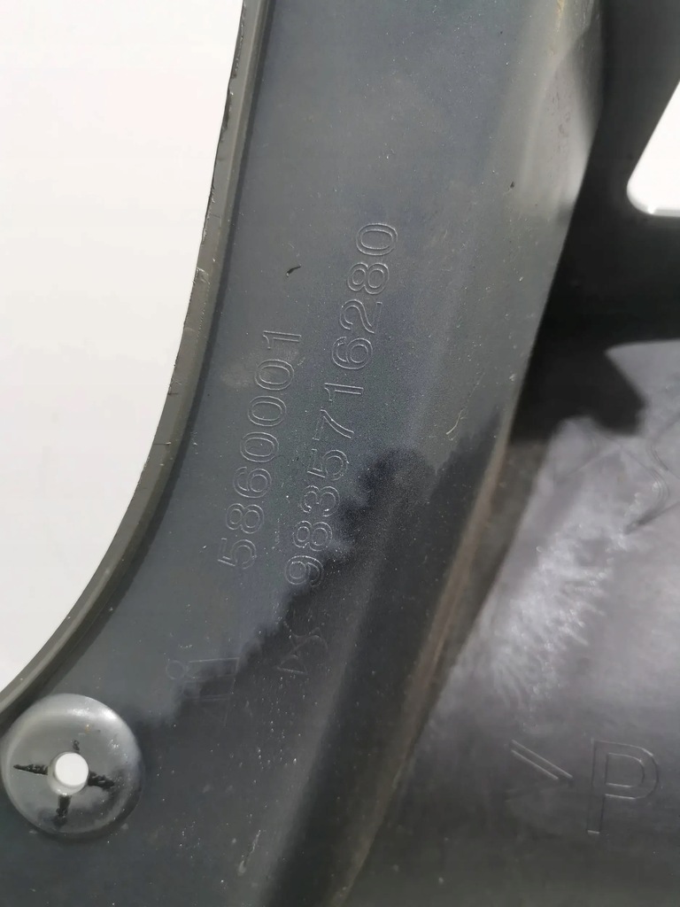 фото №8, Citroen ds4 ii crossback бампер задняя задний 20- накладка хороший !!