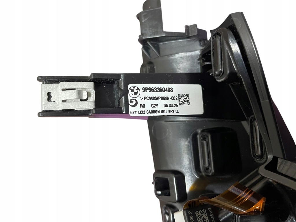 Декоративна консолі карбон led bmw 3 g20 g21 g80 4 g22 g23 g26 g82 lci рестайлінг Доставка