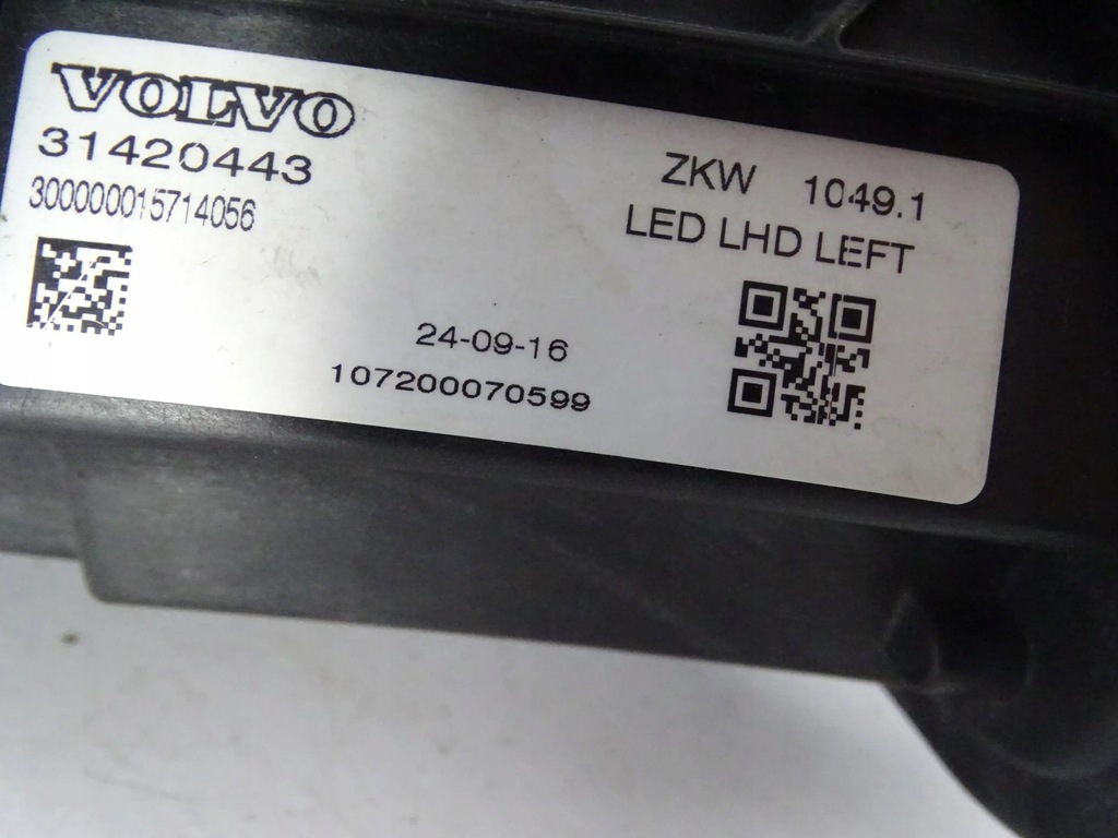 фото №9, Лампа передня ліва volvo v40 ii xc40 full led