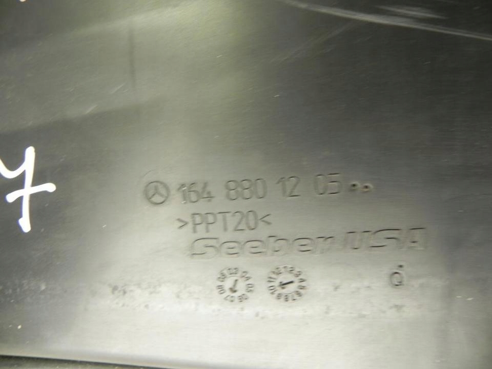 Молдинг декоративна mercedes-benz klasa m 2008 a1648801205 в Україні