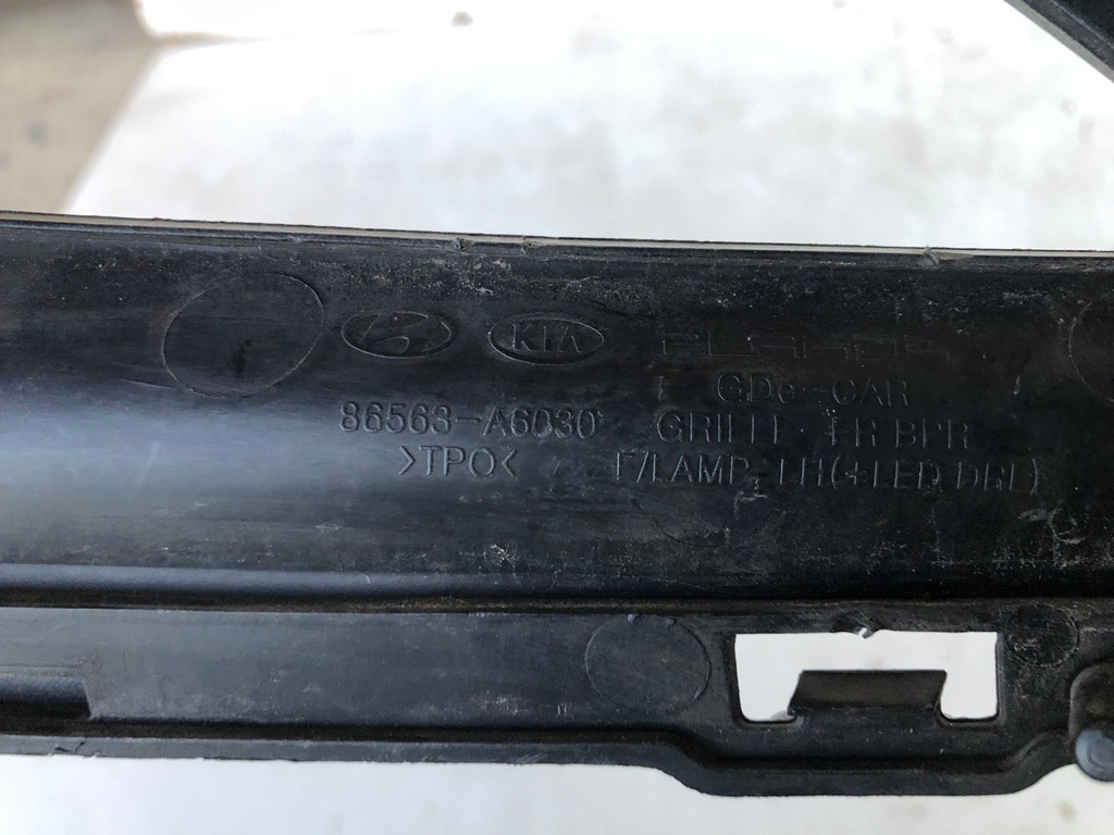 фото №8, Hyundai i30 ii решётка бампера