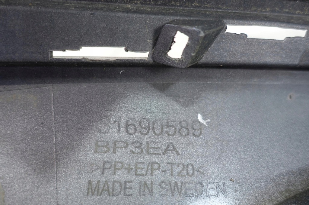 фото №11, Бампер перед передний volvo v60 s60 ii 18-