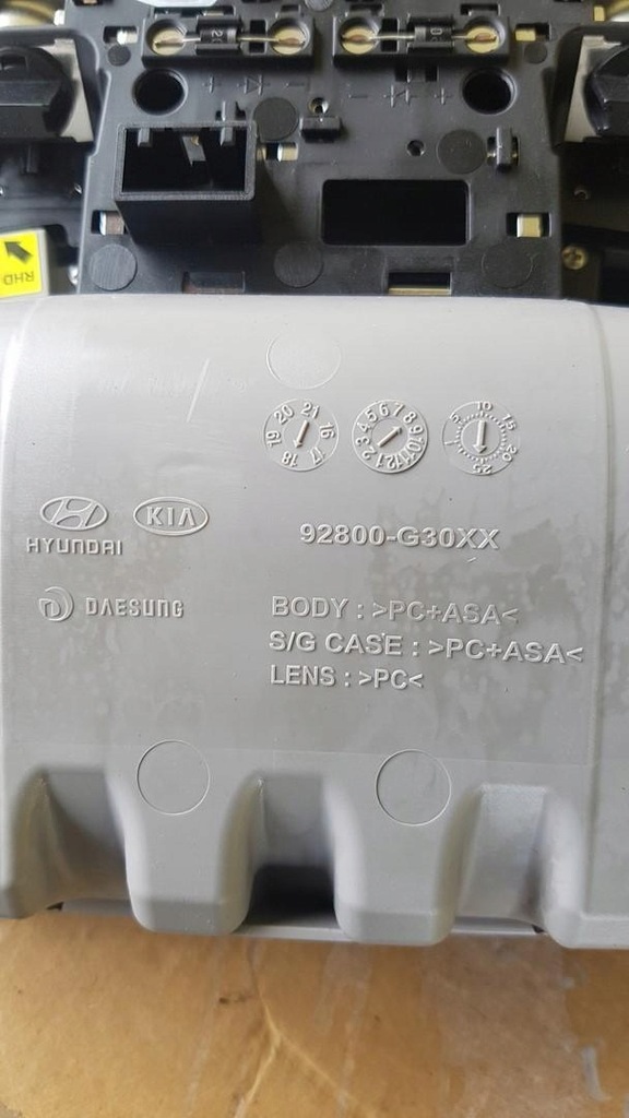 фото №5, Лампа потолочный hyundai i30 iii 92800-g30xx