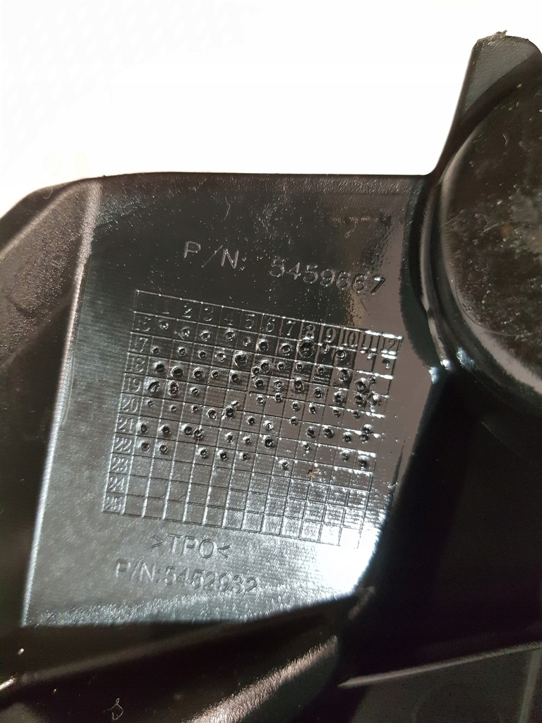 фото №15, Бампер пластик бампер перед 5452932 polaris sportsman 570 22 rok