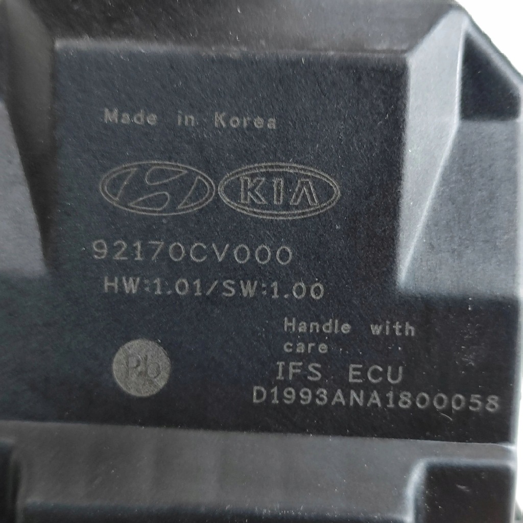 фото №7, Kia ev6 2022 блок керування / модуль світла lcm