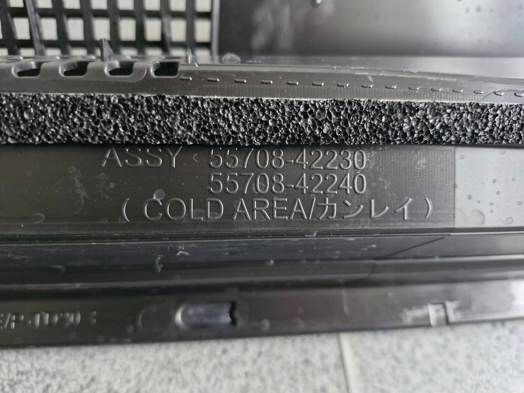 фото №9, Жабо toyota rav4 v 5 xa50 5578342070