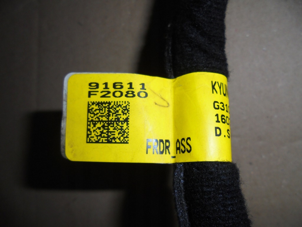 фото №2, Джгут двері правий перед hyundai elantra vi 2016