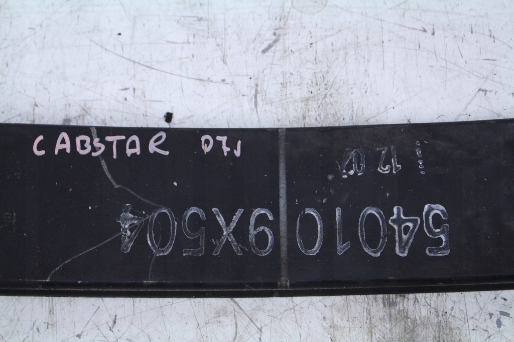 фото №4, Рессора щетка nissan cabstar 07r.