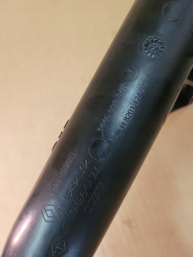 фото №4, Renault talisman труба інтеркулер 8201424813