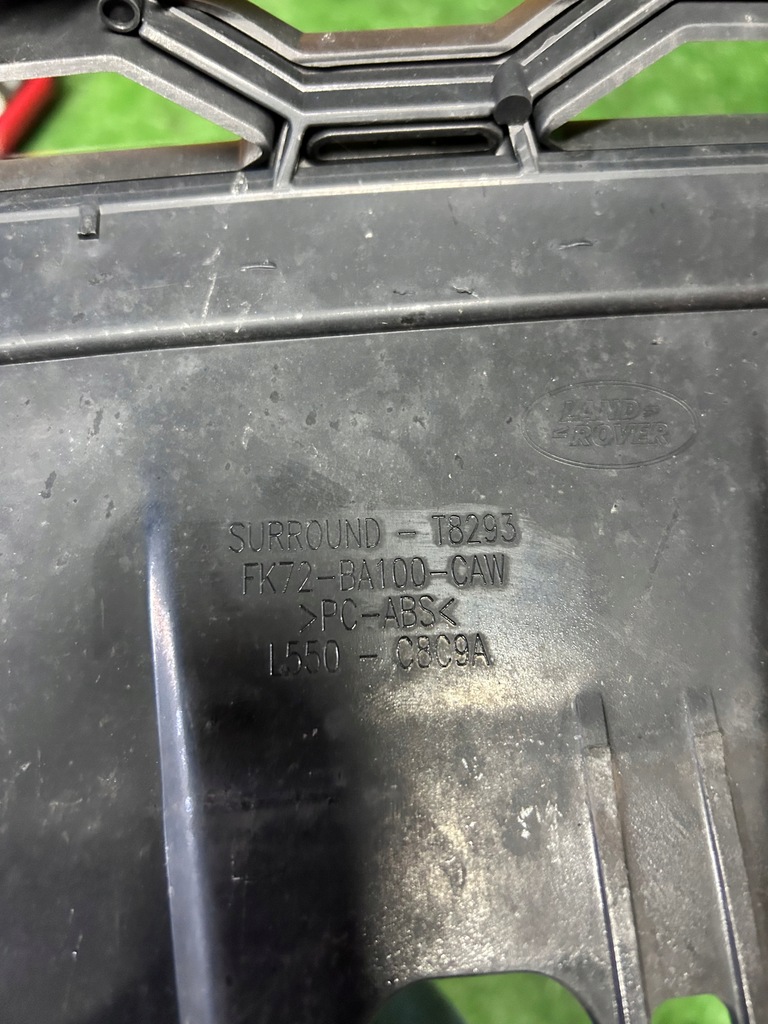 фото №3, Решётка радиатора решётка радиатора land rover discovery sport