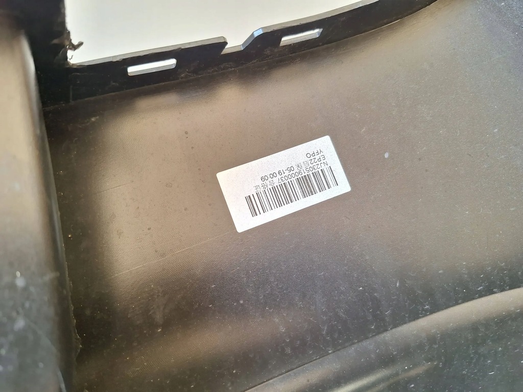 фото №8, Mg mg5 ev бампер задня p10859448 оригінал