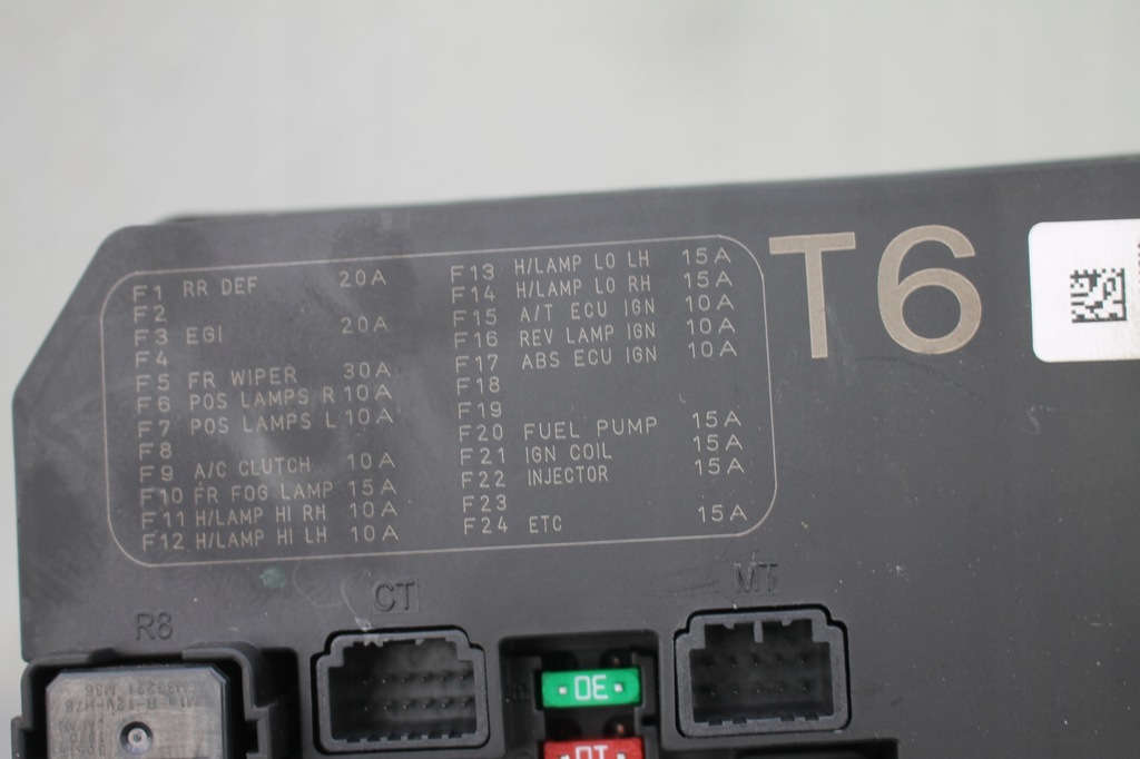 фото №5, Коробка запобіжників модуль nissan juke 1.5 10-19