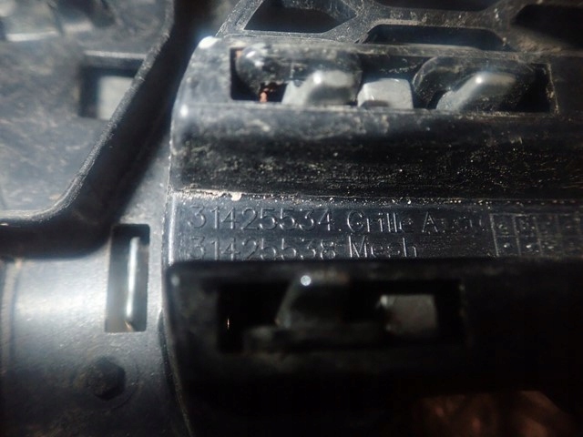 фото №6, Решётка радиатора решётка радиатора решётка радиатора volvo xc60 ii r design 2017-