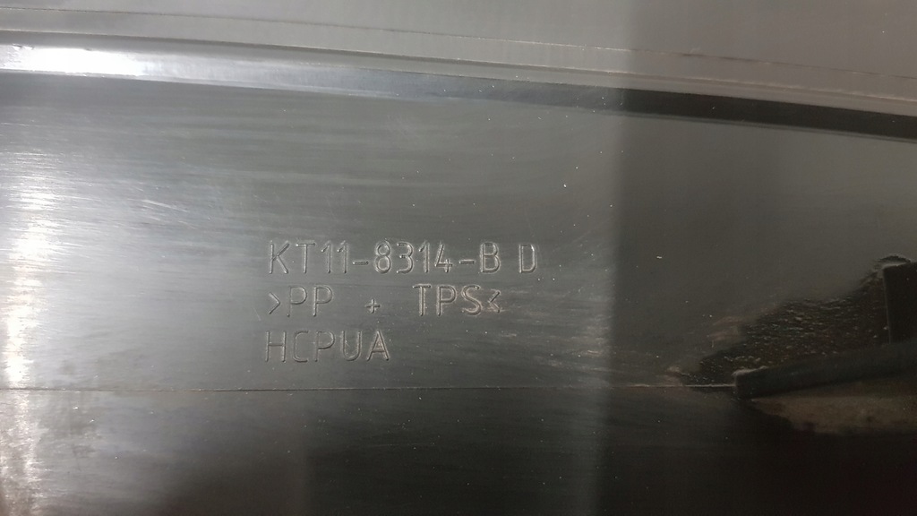 фото №9, Ford tourneo connect ii mk 2 воздуховод воздуха