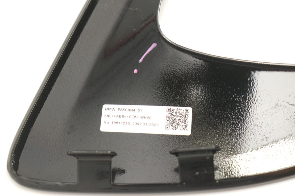 фото №9, Bmw g26 i4 молдинг дахова права shadowline m-pakiet