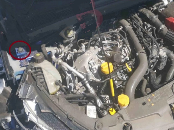 фото №4, Отбойник отбойник стопор капот крышки двигателя renault clio v captur ii